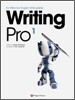 Writing Pro 1
