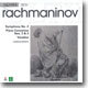Rachmaninov : Symphony No.2ㆍPiano Concerto No.2 & 3
