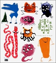 상품명