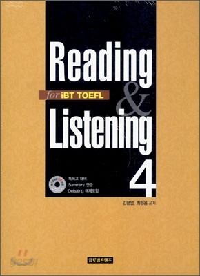 Reading &amp; Listening 4