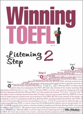 Winning TOEFL Listening Step 2