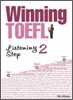Winning TOEFL Listening Step 2