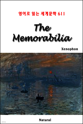The Memorabilia - 영어로 읽는 세계문학 611