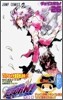 家庭敎師ヒットマンREBORN! 26