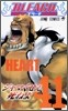 BLEACH ブリ-チ 41