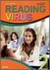 Reading Virus Level 2