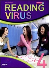 Reading Virus Level 4
