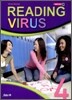 Reading Virus Level 4
