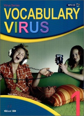 Vocabulary Virus 1