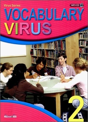 Vocabulary Virus 2