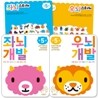 좌뇌개발 우뇌개발 만 5세 4권 세트