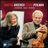 Martha Argerich / Itzhak Perlman 마르타 아르헤리치 / 이작 펄만 - 슈만 / 바흐 / 브람스 [LP]