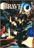 BRAVE10 6