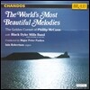 코넷의 아름다운 멜로디 - 필립 맥캔의 골든 코넷 1집 (The World's Most Beautiful Vol.1 - The Golden Cornet of Phillip McCann)