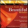 코넷의 아름다운 멜로디 - 필립 맥캔의 골든 코넷 2집 (More of the World's Most Beautiful - Golden Cornet of Phillip McCann Vol.2)
