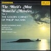 코넷의 아름다운 멜로디 - 필립 맥캔의 골든 코넷 3권 (The World's Most Beautiful - The Golden Cornet of Phillip McCann Vol.3)