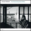 Anouar Brahem - The Astounding Eyes Of Rita 아누아르 브라헴 우드 연주집