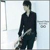 Kotaro Oshio - Eternal Chain
