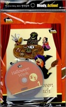 Ready Action Level 1 : Halloween Witch (Drama Book + Workbook + CD)