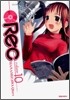 Rec 렉 10