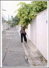 상품명
