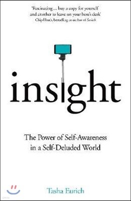Insight