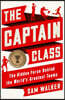 Captain Class