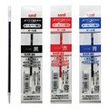 [알앤비]미쯔비시 SXE3/MSXE3 0.38mm 0.5mm 0.7mm 제트스트림 멀티펜 리필(SXR-80-07/05/38)/젯스트림