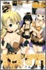 アイドルマスタ-ブレイク! 2