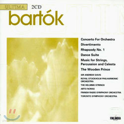 Bartok : Concerto For OrchestraㆍDance Suite