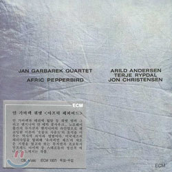 Jan Garbarek Quartet - Afric Pepperbird