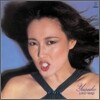 Agawa Yasuko - Love-Bird