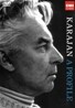 Herbert von Karajan 지휘대의 거장 카라얀 다큐멘터리 (Karajan A Profile)