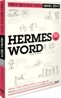 Hermes Word Basic Level 헤르메스 영단어