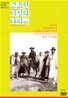 고요한 아침의 나라에서 (성 베네딕도회 한국진출 100주년 기념) : 2DVD