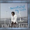 김정민 7집 - Beautiful My Life