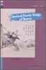 Classical Poetic Songs of Korea