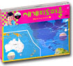 세계지도퍼즐