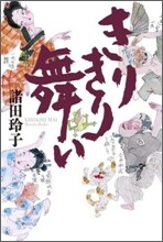 상품명