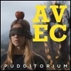 푸디토리움 (Pudditorium) - Avec (아베크/함께)