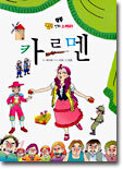 상품명