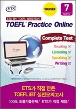 ETS TOEFL Practice Online Vol. 7 Complete test