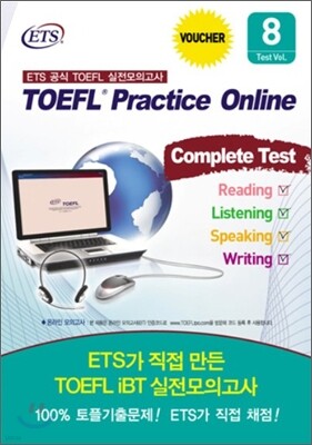 ETS TOEFL Practice Online Vol. 8 Complete test