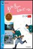 황허 문명이 태어난 나라 중국 3