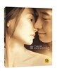 첨밀밀 (1Disc 초도한정 오링케이스) : 블루레이