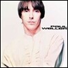 Paul Weller (폴 웰러) - Paul Weller [LP]