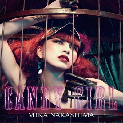 Mika Nakashima - Candy Girl