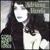 Adriana Varela (아드리아나 바렐라) - Corazones Per Versos
