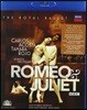 Carlos Acosta 프로코피에프: 로미오와 줄리엣 (Prokofiev: Romeo and Juliet, Op. 64)