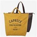 (Confiture) Holiday Tote(보냉백포함) - Mustard(Brown)